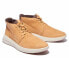 TIMBERLAND Chukka Bradstreet Ultra PT trainers