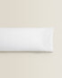 (500 thread count) cotton percale pillowcase