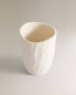 Textured ceramic toothbrush holder