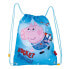 PEPPA PIG 33x44 cm George Pig Gymsack