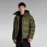 G-STAR Expedition puffer jacket