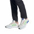 Мужские спортивные кроссовки Adidas Originals Retroset Белый