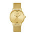 Женские часы Guess GW0248G2 (Ø 44 mm)