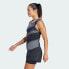 Топ Adidas Women AEROREADY YTank Tennis