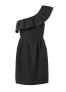 Rebecca Taylor Womens One-Shoulder Ruffle Sheath Dress Solid Black Size 6