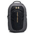 UNDER ARMOUR Hustle 6.0 Pro backpack