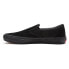 VANS Skate slip-on shoes