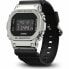 Часы унисекс Casio G-Shock GM-5600U-1ER