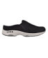 Women's Takeknit Slip-on Casual Flat Clogs