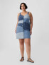 Patchwork Denim Mini Dress