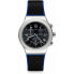 Мужские часы Swatch YVS451