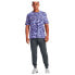 UNDER ARMOUR ABC Camo short sleeve T-shirt