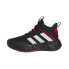 Adidas Ownthegame 2.0 JR