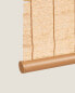 Curtain | retractile jute blind