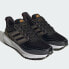 Running shoes adidas UltraBounce TR M ID9398