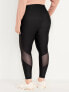 High-Waisted PowerSoft 7/8 Leggings