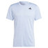 ADIDAS Freelift short sleeve T-shirt