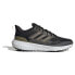 ADIDAS Ultrabounce Tr running shoes