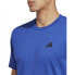 ADIDAS Train Essentials Feelready short sleeve T-shirt