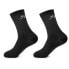 SPIUK Anatomic Half long socks 2 pairs