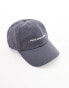 Puma sportswear cap in grey