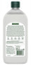 Flüssigseife mit Olivenöl - Palmolive Naturel (Nachfüller) 500 ml