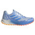 Кроссовки Adidas Terrex Agravic Flow 2 Trail