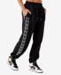 Women's Crystal Box Horseshoe Jogger Pants