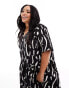 ASOS DESIGN curve twill collared button midi smock dress in mono blur print