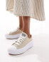 Converse Chuck Taylor All Star Move Ox trainers in cream