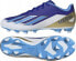 Adidas Buty adidas X CRAZYFAST Club Messi FxG ID0724