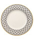 Audun Dinner Plate