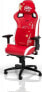 Noblechairs Poduszka na krzesło Gaming Noblechairs Nuka Cola Czerwony