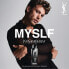 Yves Saint Laurent MYSLF