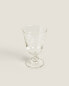 Transfer wine glass