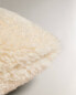 Faux shearling cushion cover