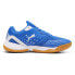 PUMA Solarflash III Indoor Shoes