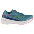 ASICS Gel-Kayano 30 running shoes refurbished