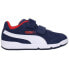 Кроссовки PUMA Stepfleex 2 SD V Trainers