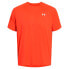 UNDER ARMOUR Tech Reflective short sleeve T-shirt