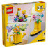 LEGO Flowers In Shower Construction Game