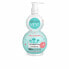 Шампунь Seven Kids The Seven Cosmetics (400 ml)