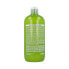 Шампунь Moisture Repair Arganway Moisture Repair 500 ml (500 ml)