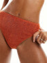 South Beach crinkle high waist bikini bottom in rust