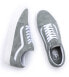 Кроссовки Vans Old Skool Groove