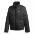 Женская спортивная куртка Adidas Originals Puffer Чёрный