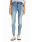 Women's Push-up skinny jeans