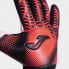 JOMA Premier goalkeeper gloves