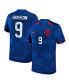 Men's Mallory Swanson Royal USWNT 2023 Away Replica Jersey