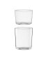 Stackables Drinkware, Set of 12